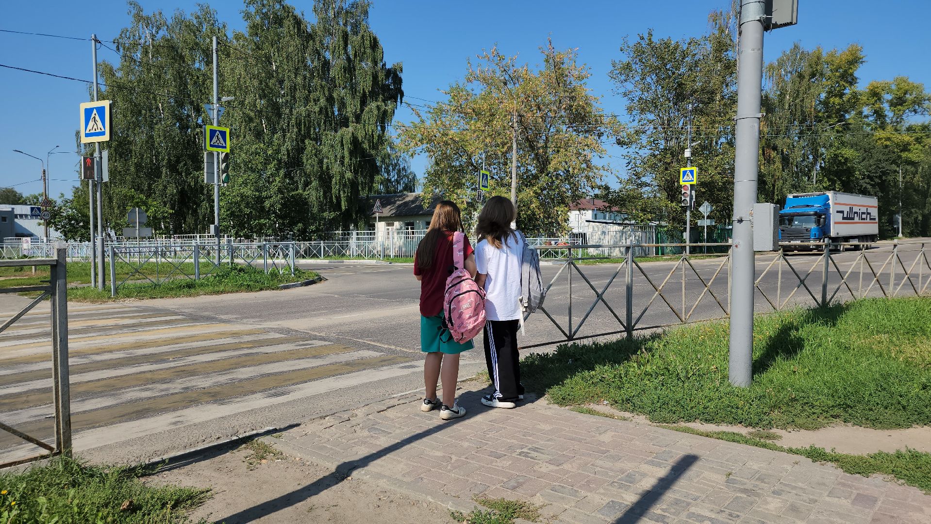 безопасность, правила безопасности дорожного движения, пдд в школе, Старая Купавна, Богородского городского окурага,