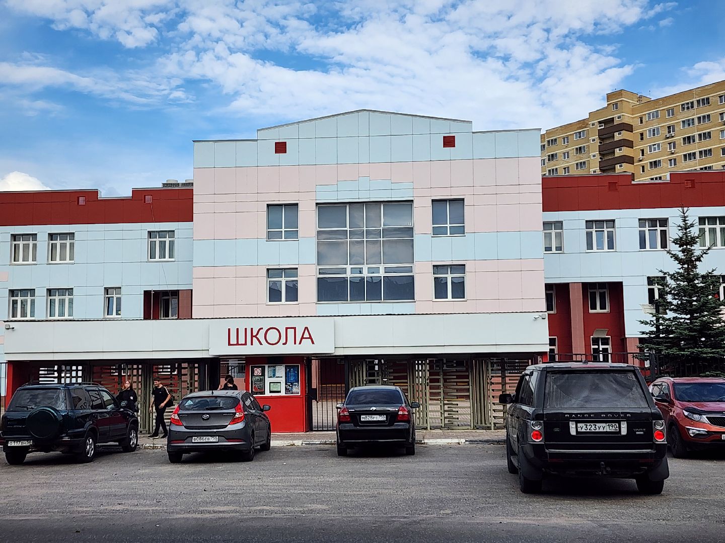 безопасность, правила безопасности дорожного движения, пдд в школе, Старая Купавна, Богородского городского окурага,