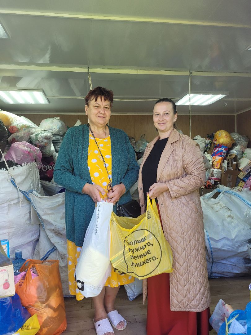 благотворительность, экоцентр Чисто и просто, вещи первой необходимости, раскладушки, канцтовары, хозтовары,