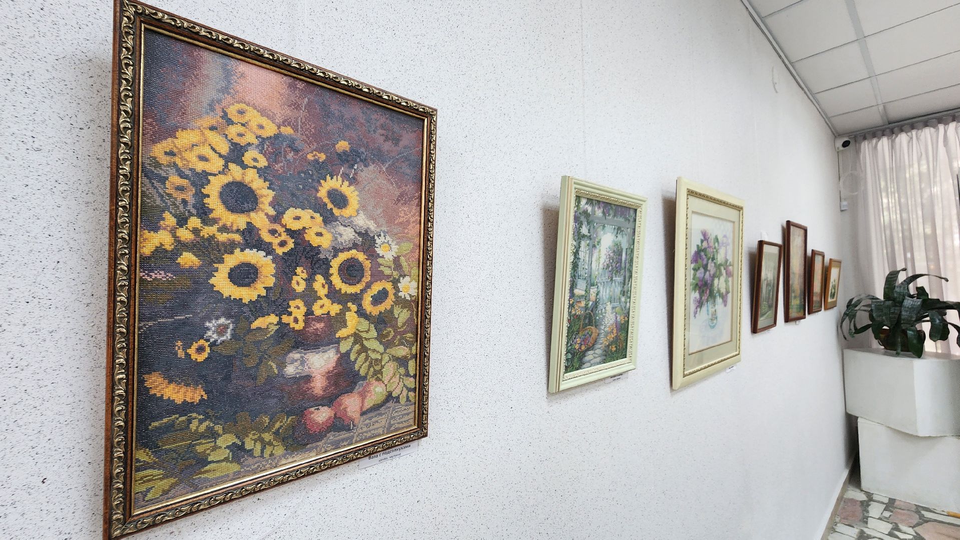 протвино, выставочный центр, культура, анна шаланда, прикладное творчество,