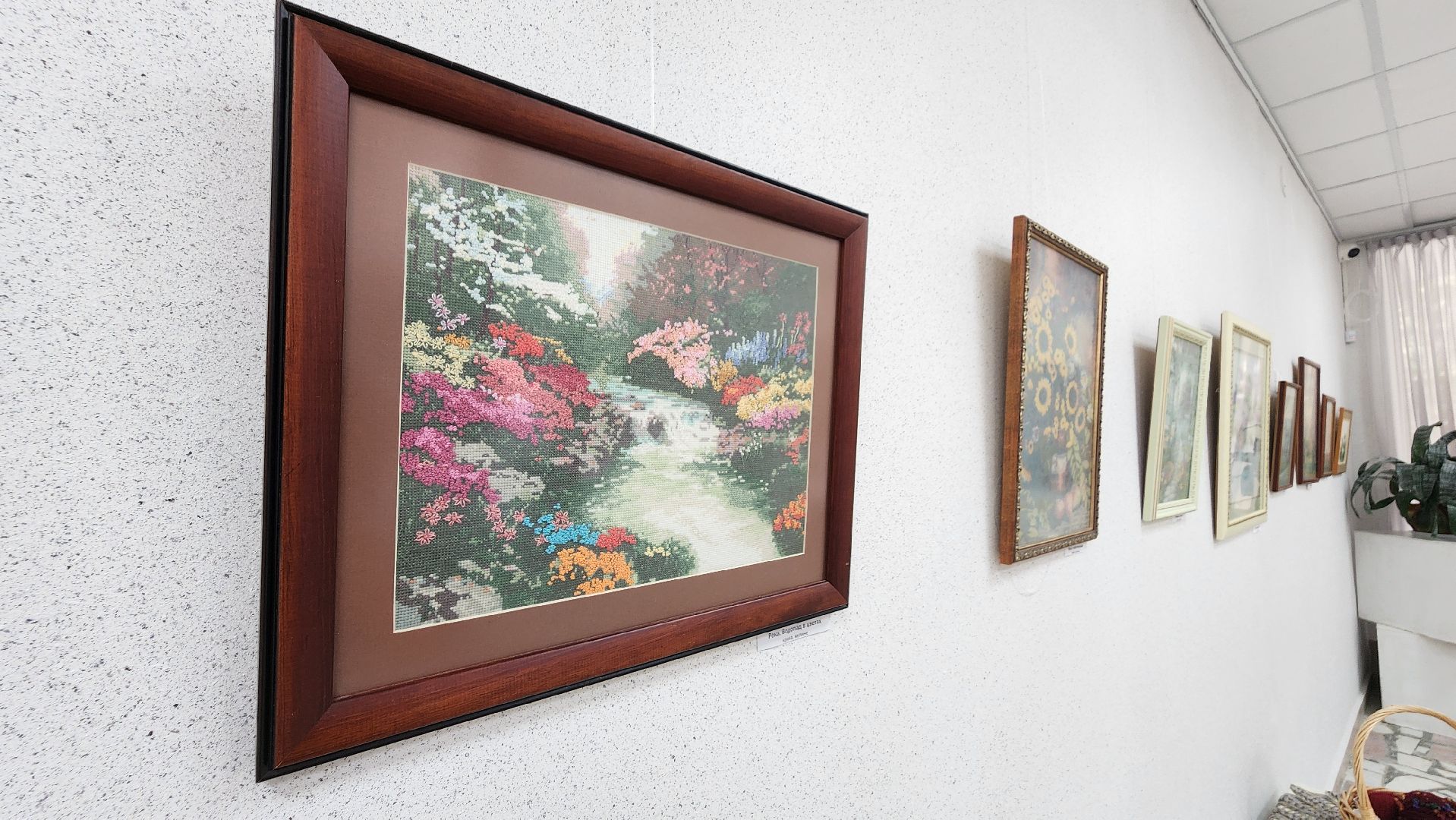 протвино, выставочный центр, культура, анна шаланда, прикладное творчество,