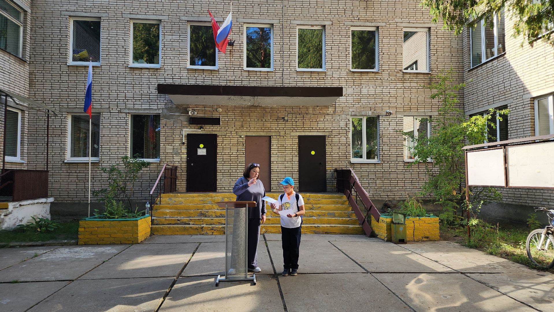 протвино, дюц горизонт, дети, протвинский рюкзачок, осень в протвино,