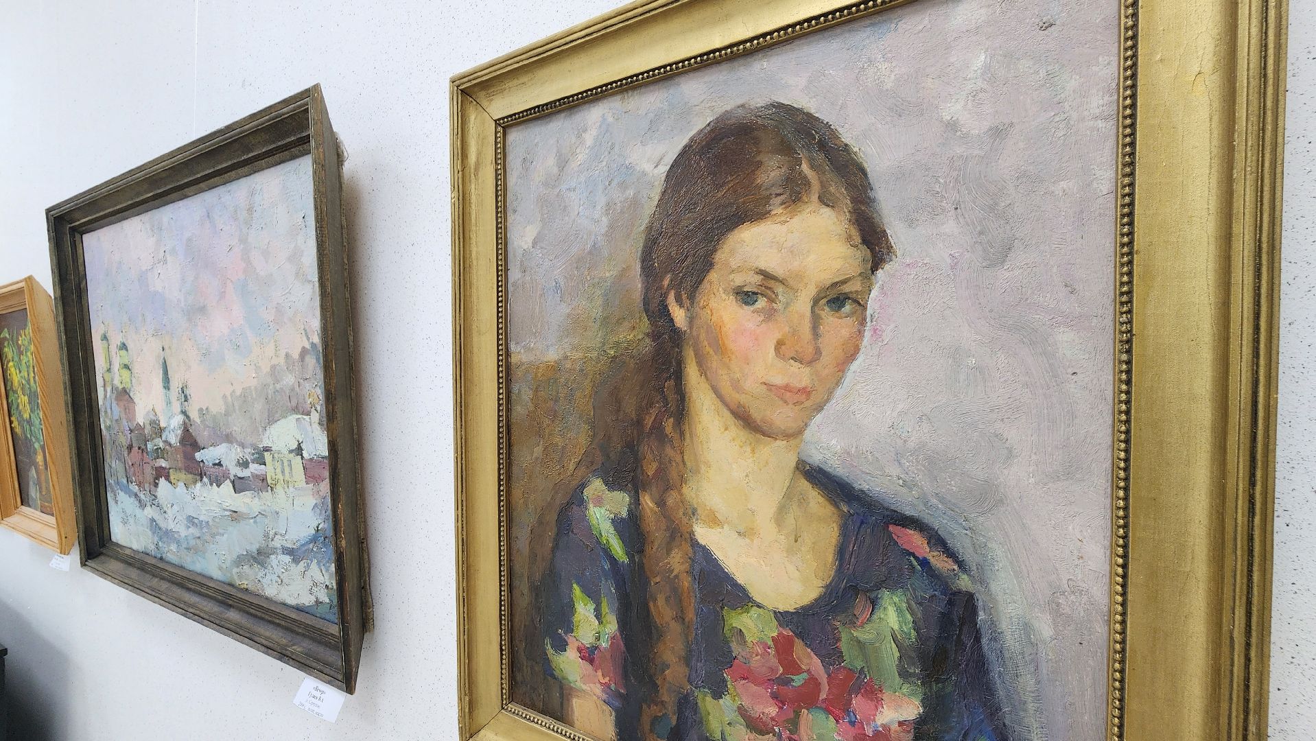 протвино, мысли образы чувства, фонды выставочного центра, живопись, культура,