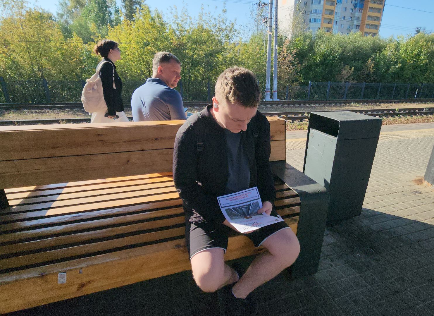 красногорск, рейд безопасности, железная дорога,