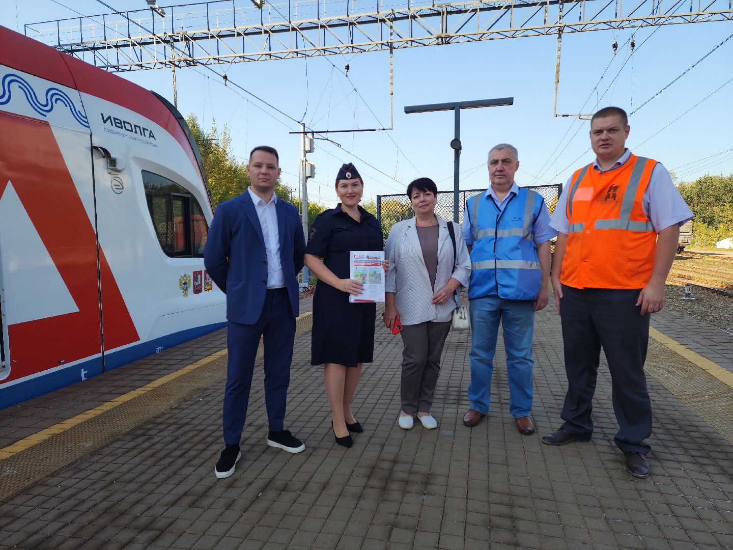 красногорск, рейд безопасности, железная дорога,