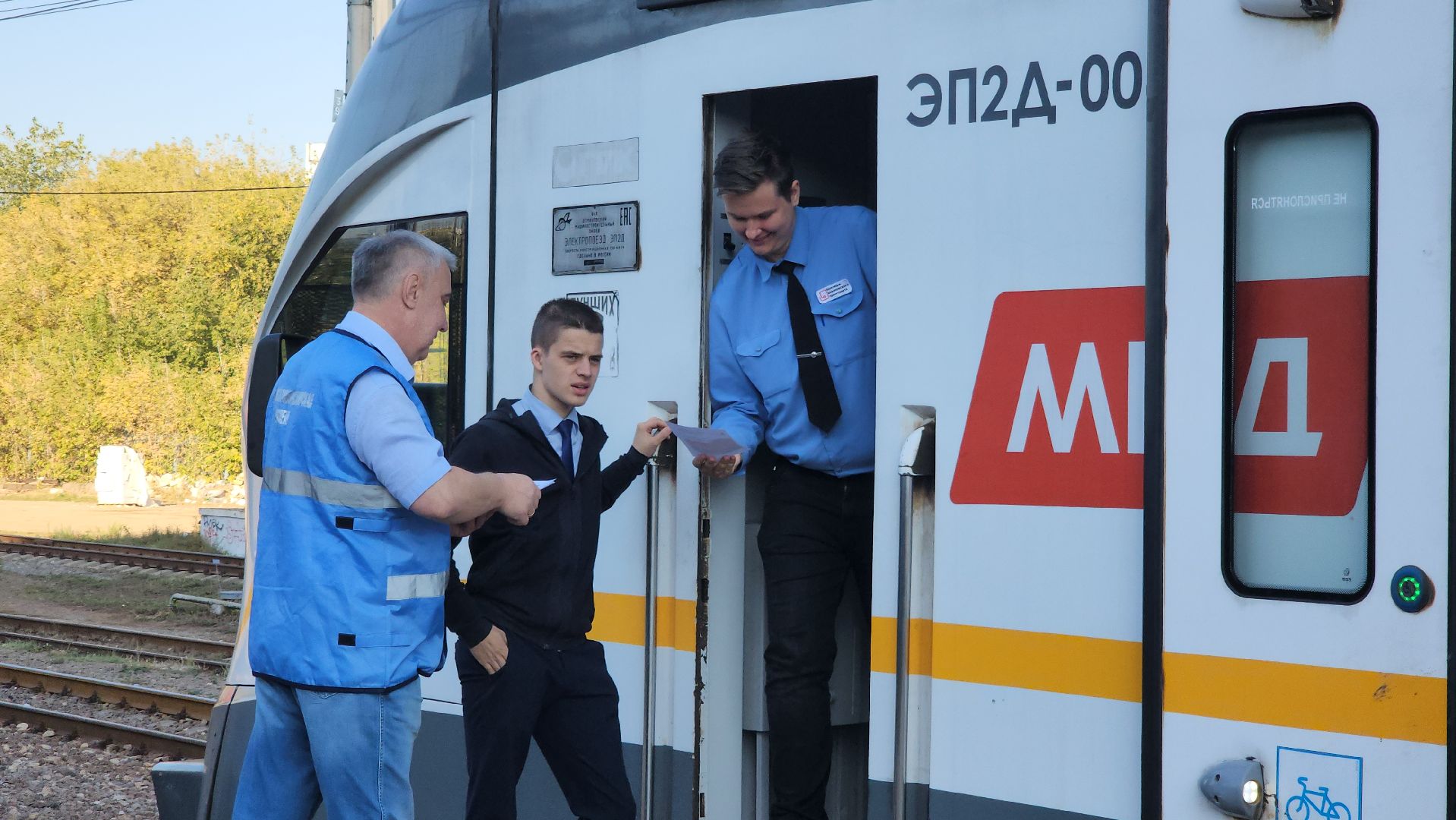 красногорск, рейд безопасности, железная дорога,