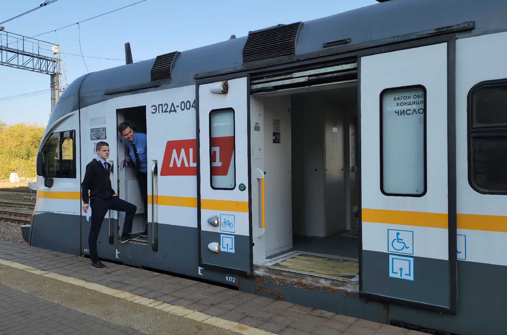 красногорск, рейд безопасности, железная дорога,