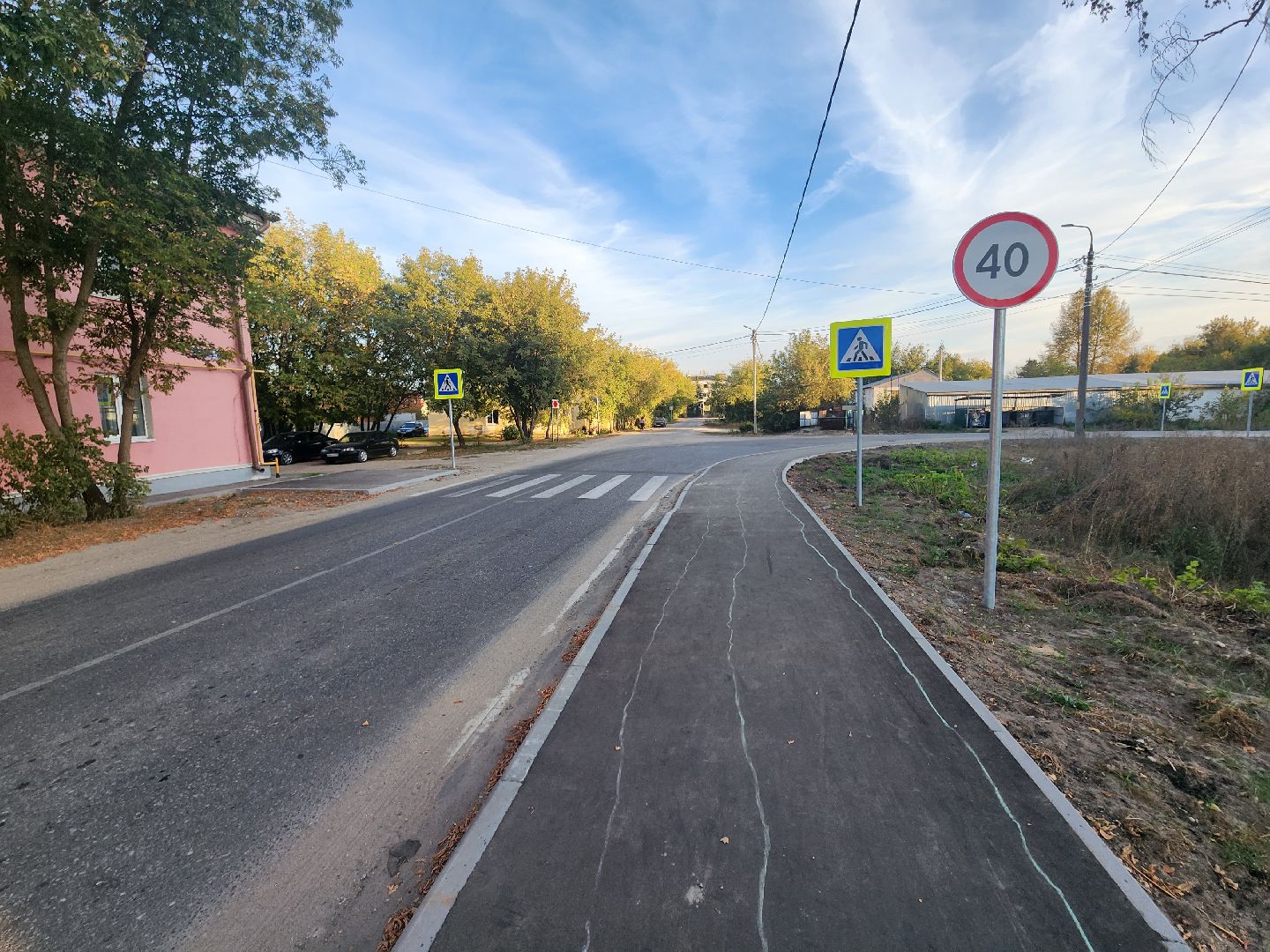 Коломна, Озеры, тротуар,