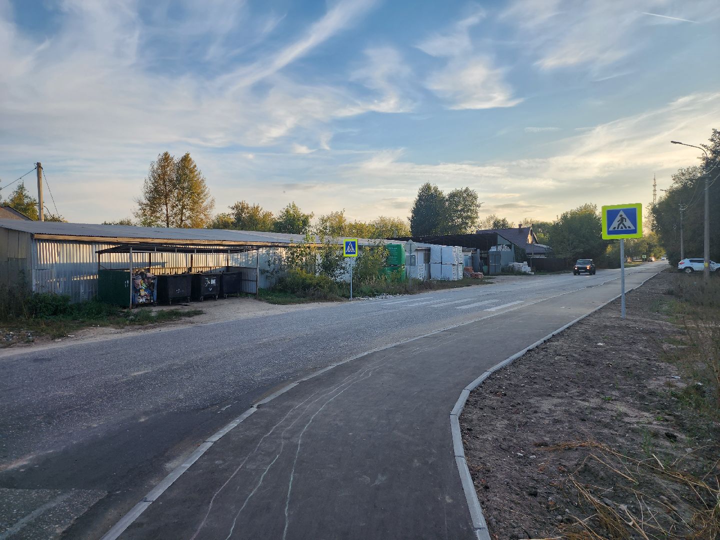 Коломна, Озеры, тротуар,