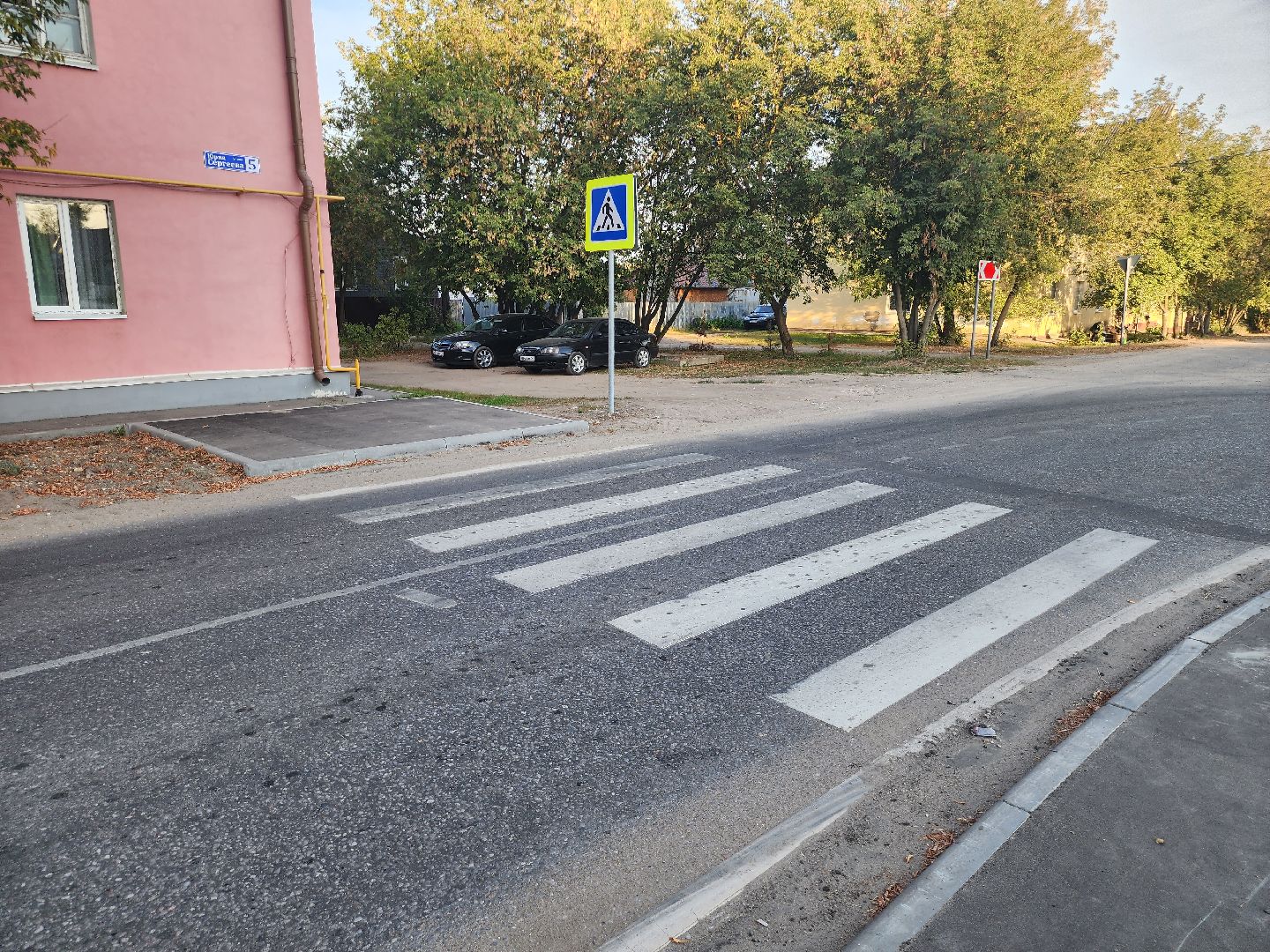 Коломна, Озеры, тротуар,