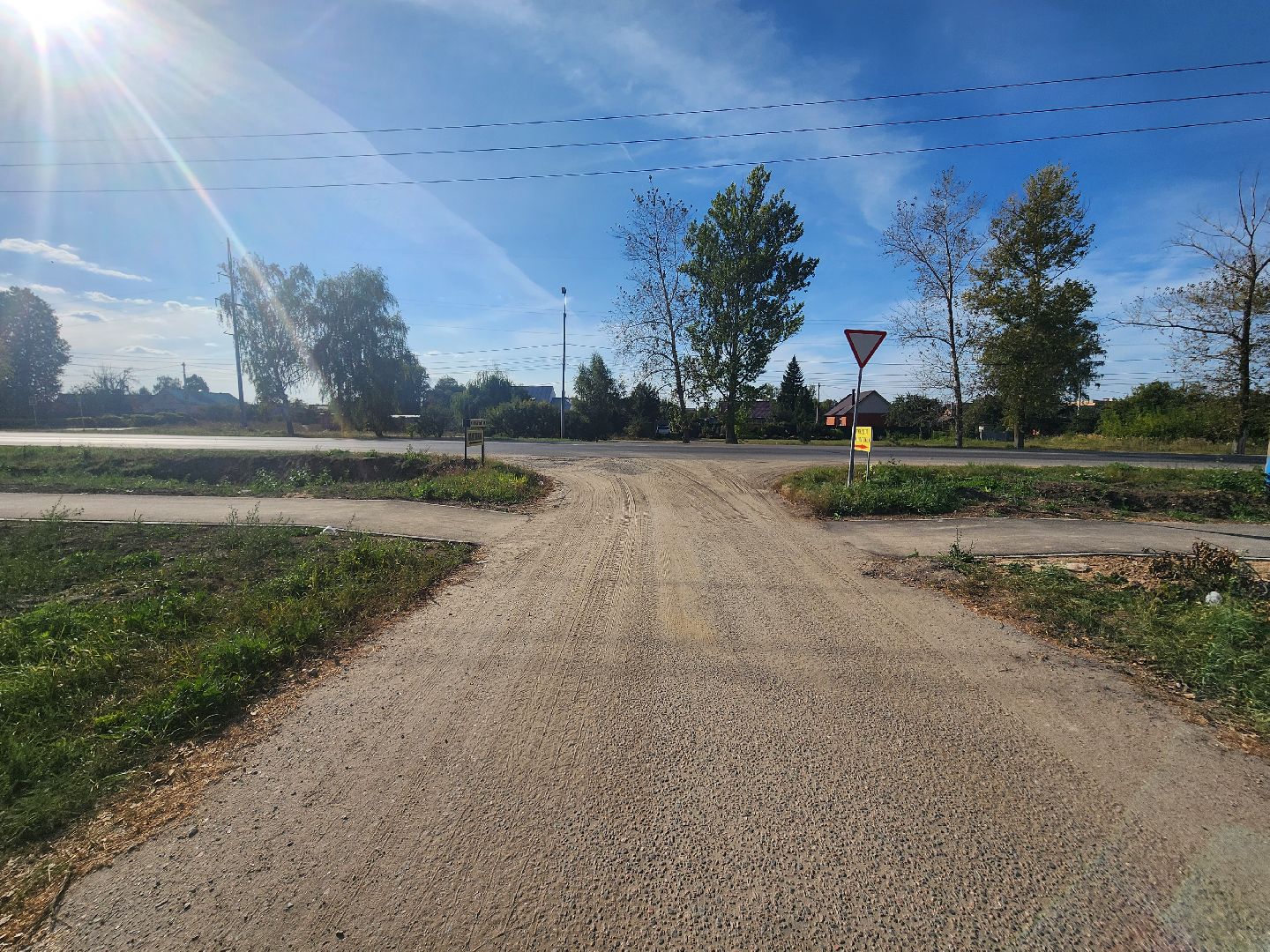 Зарайск, тротуар, безопасные качественные дороги,