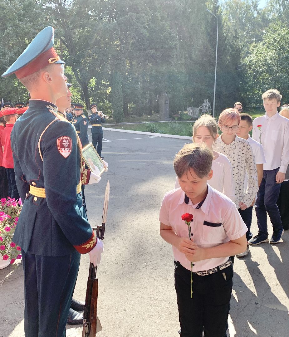 Балашиха, Подмосковье, мемориальная доска, СВО, Салтыковская гимназия,