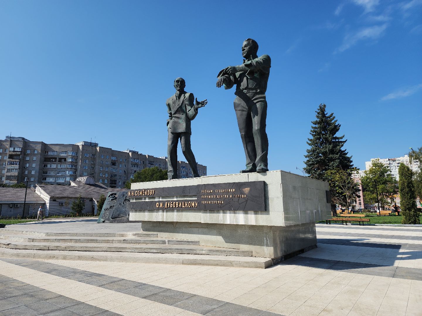 Черноголовка, Благоустройство, Дом Ученых,