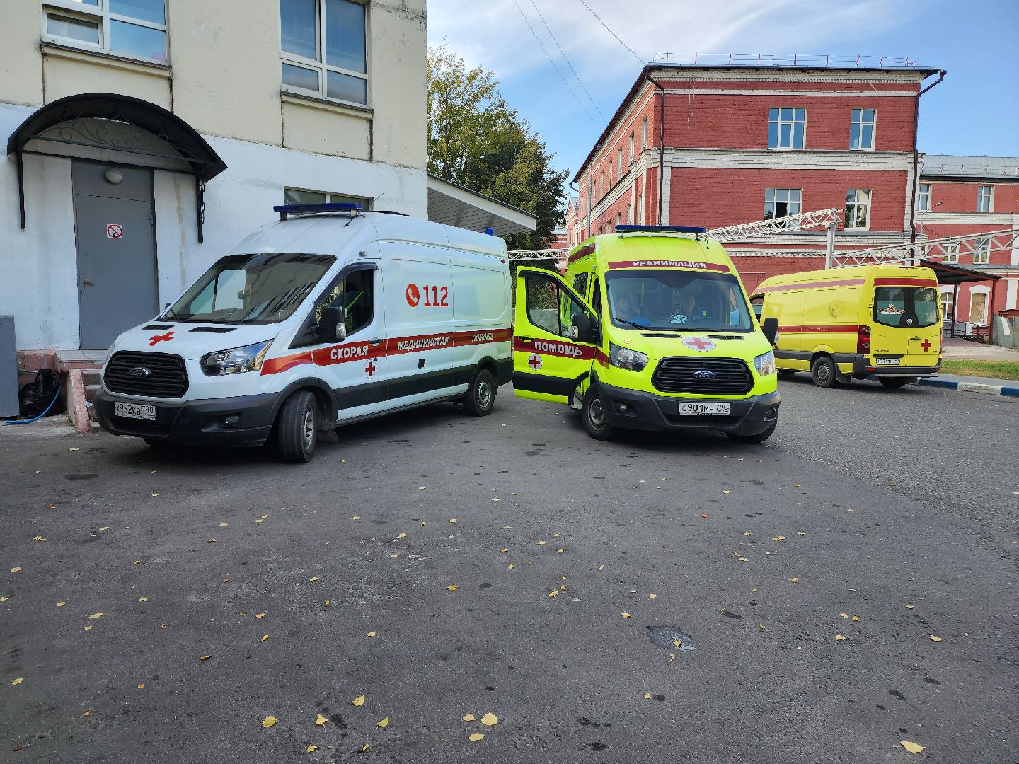 раменское, чп, атака беспилотников, в Раменскую больницу обратились 4 пострадавших,