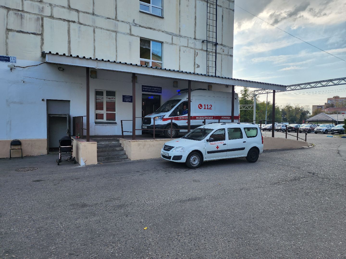 раменское, чп, атака беспилотников, в Раменскую больницу обратились 4 пострадавших,