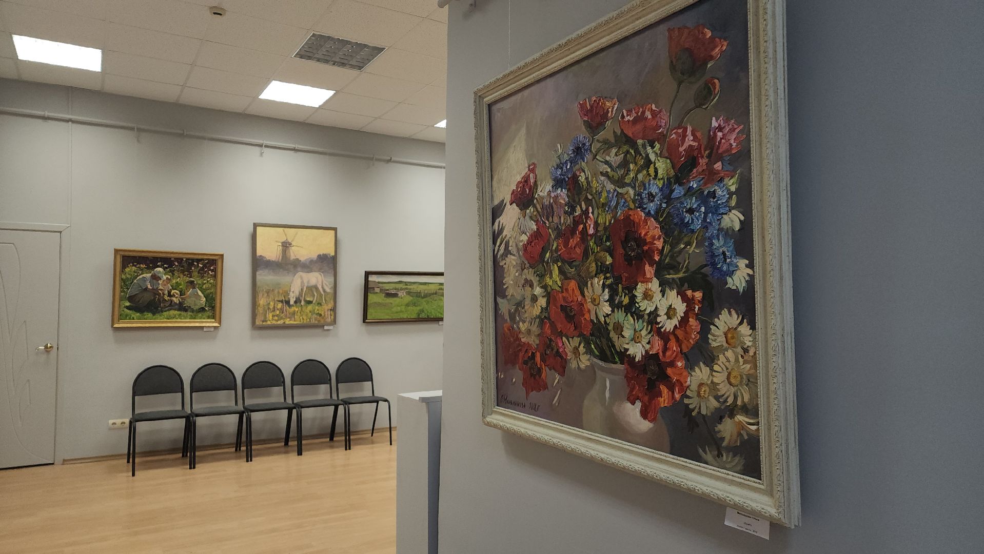 художественная выставка, Лобня, картины,живопись,