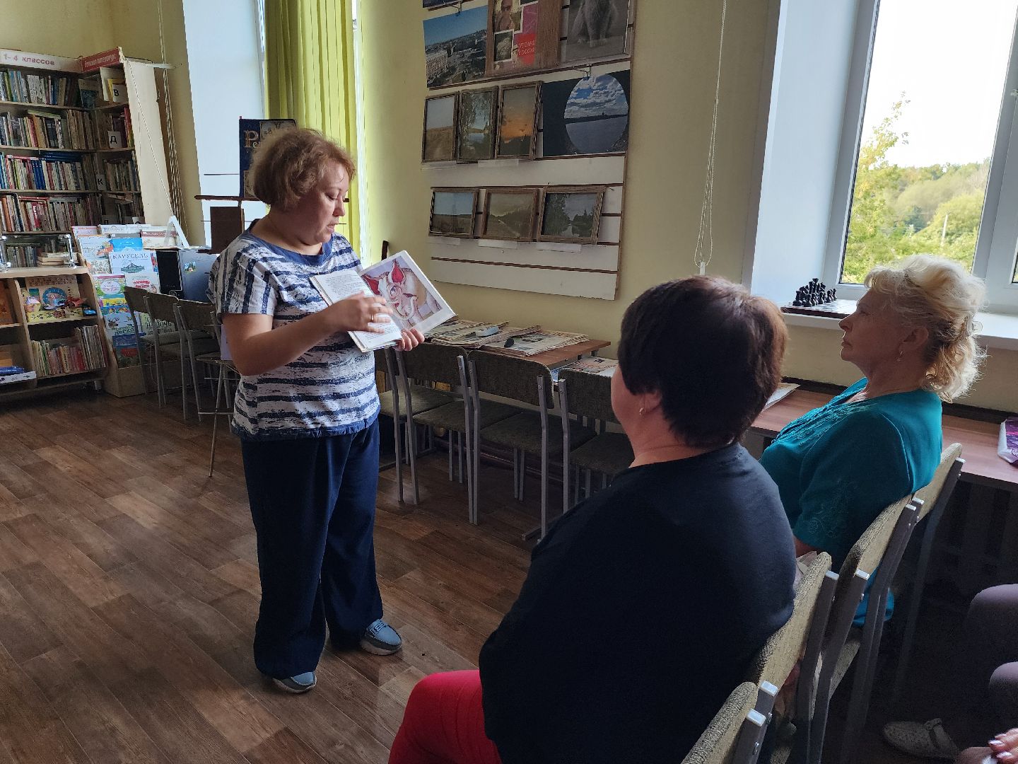 шатура, шатурторф, корея, корейская культура, путишествие,