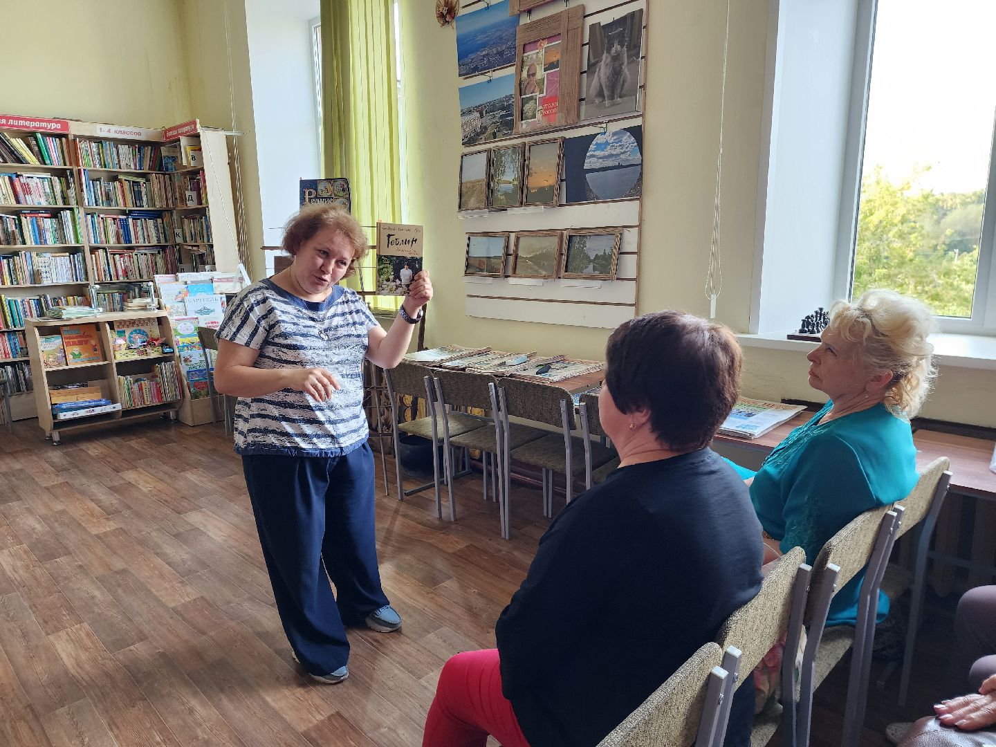 шатура, шатурторф, корея, корейская культура, путишествие,