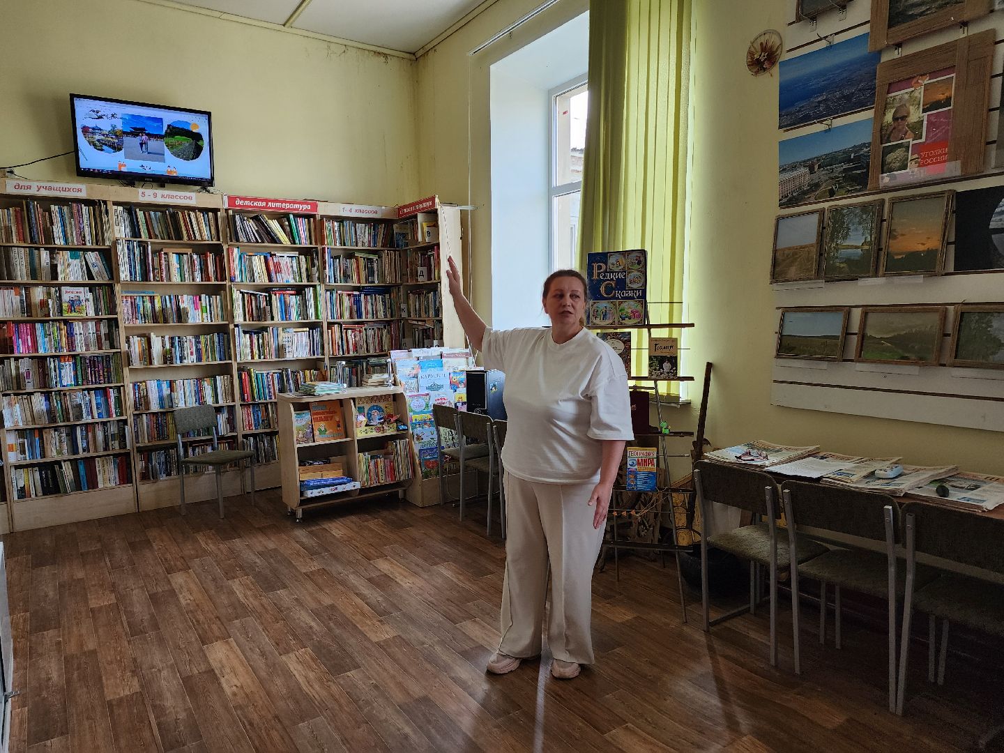 шатура, шатурторф, корея, корейская культура, путишествие,