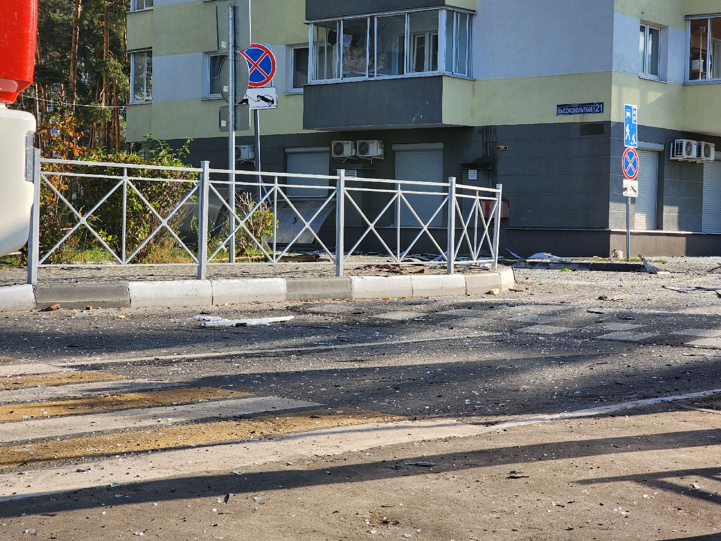 раменское, чп, атака беспилотников в городе раменское, высоковольтная 21,