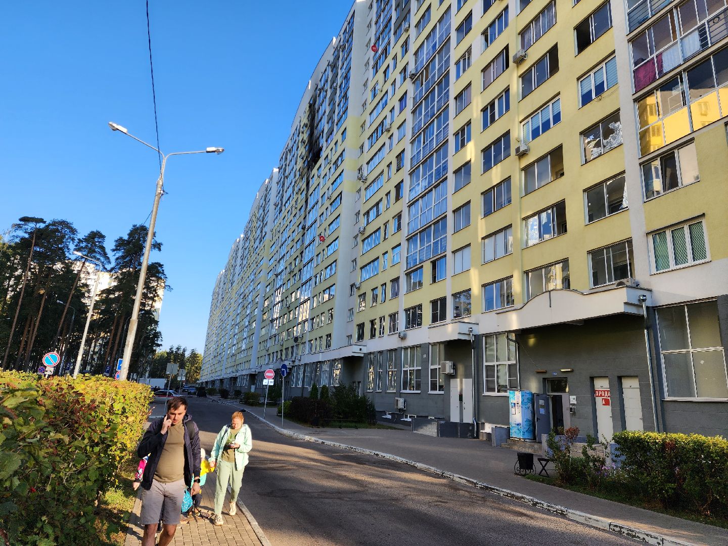 раменское, чп, атака беспилотников в городе раменское, высоковольтная 21,