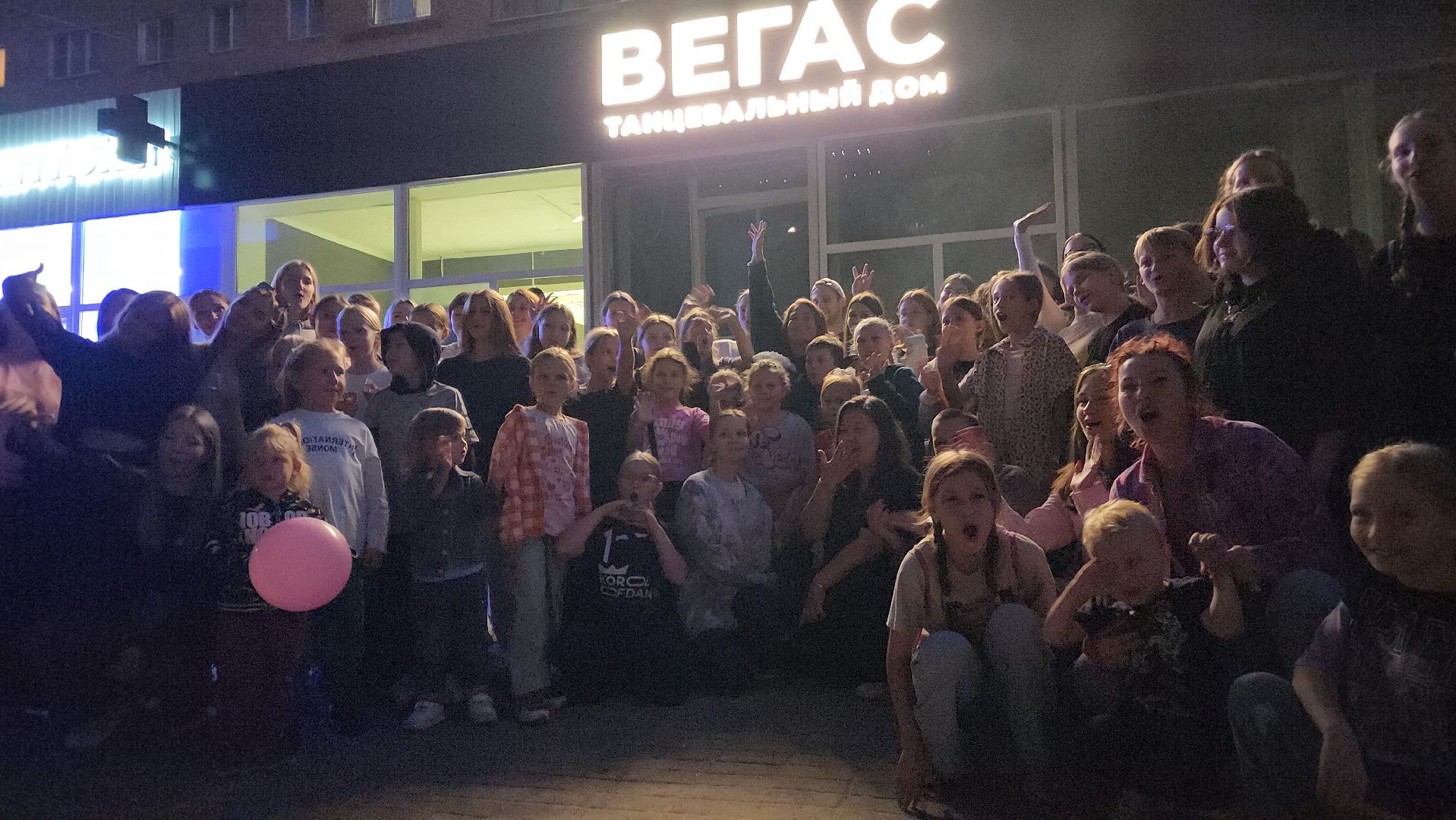 ступино, культура подмосковья, вегас ступино, танцевальная студия,