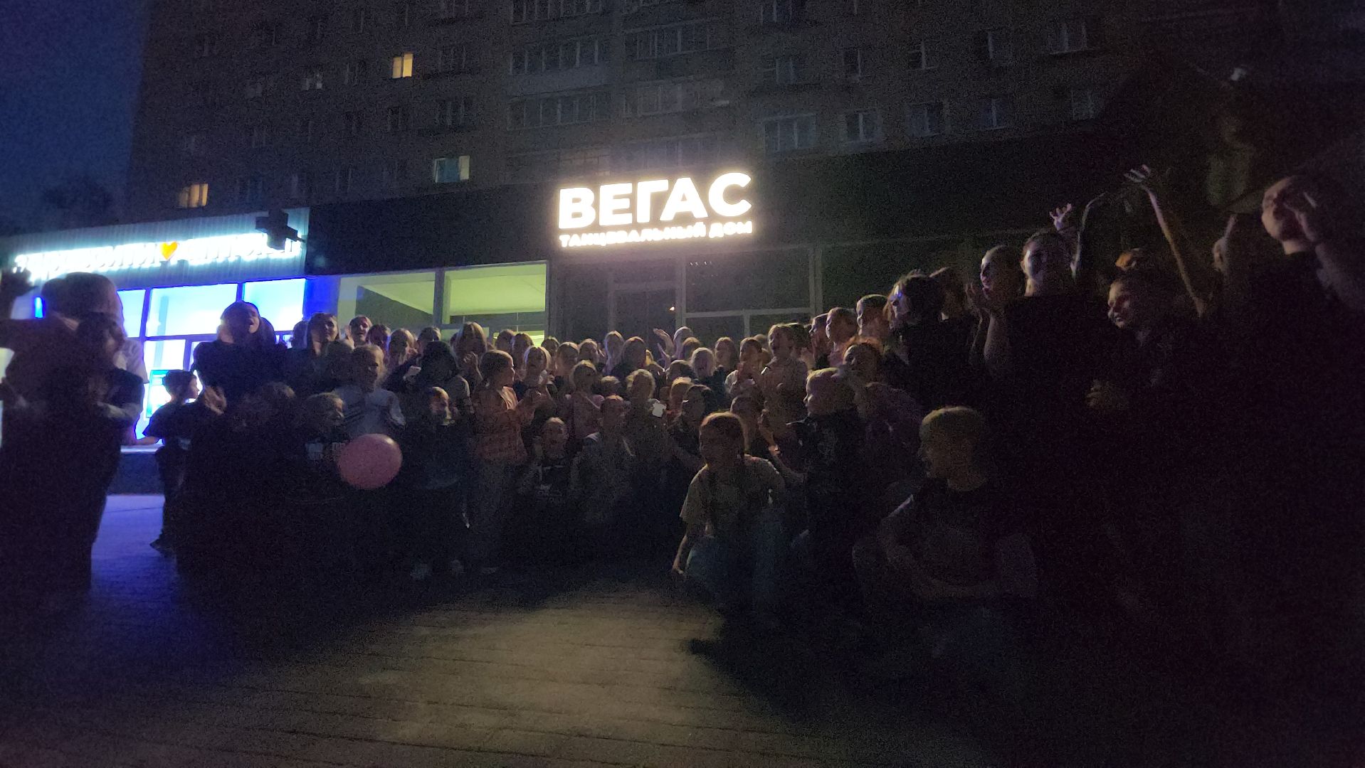 ступино, культура подмосковья, вегас ступино, танцевальная студия,