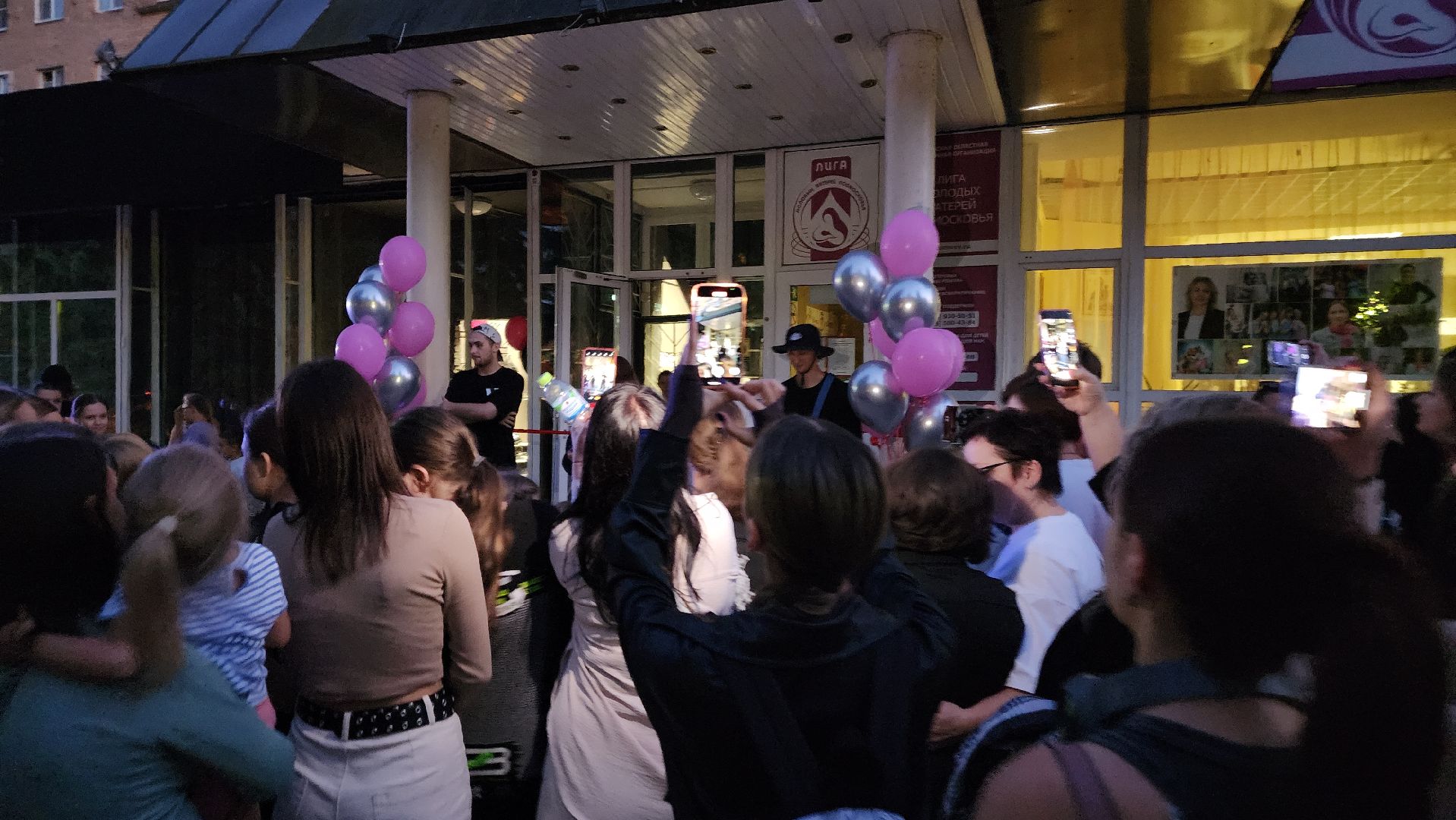 ступино, культура подмосковья, вегас ступино, танцевальная студия,