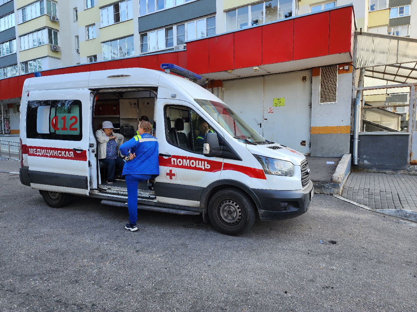 раменское, чп, атака беспилотников в городе раменское, пункт временного размещения на улице высоковольтной,