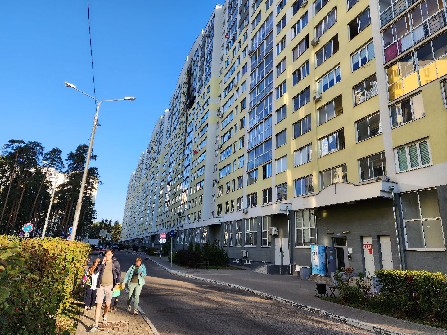 раменское, чп, атака беспилотников в городе раменское, пункт временного размещения на улице высоковольтной,