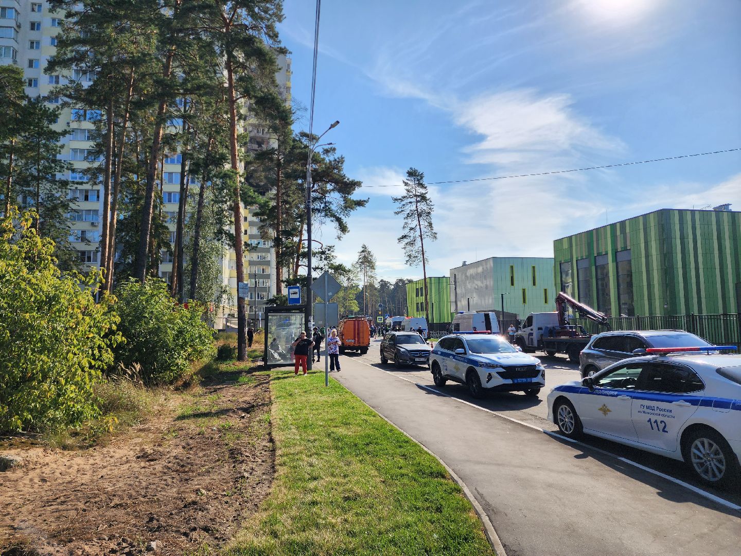 раменское, чп, атака беспилотников в городе раменское, высоковольтная 21,