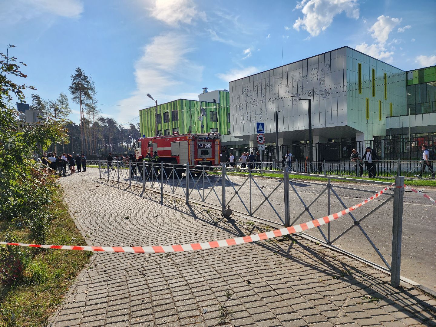 раменское, чп, атака беспилотников в городе раменское, высоковольтная 21,