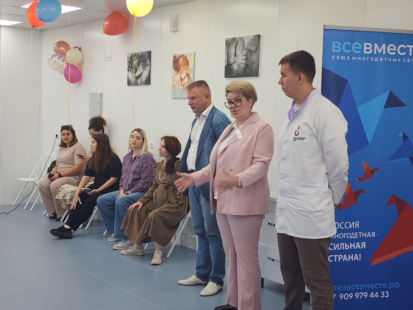 беременность, школа будущих матерей, женская консультация,