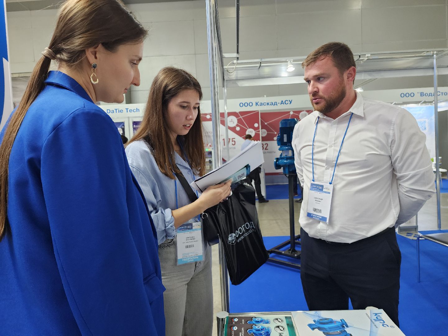 красногорск, крокус экспо, выставка,