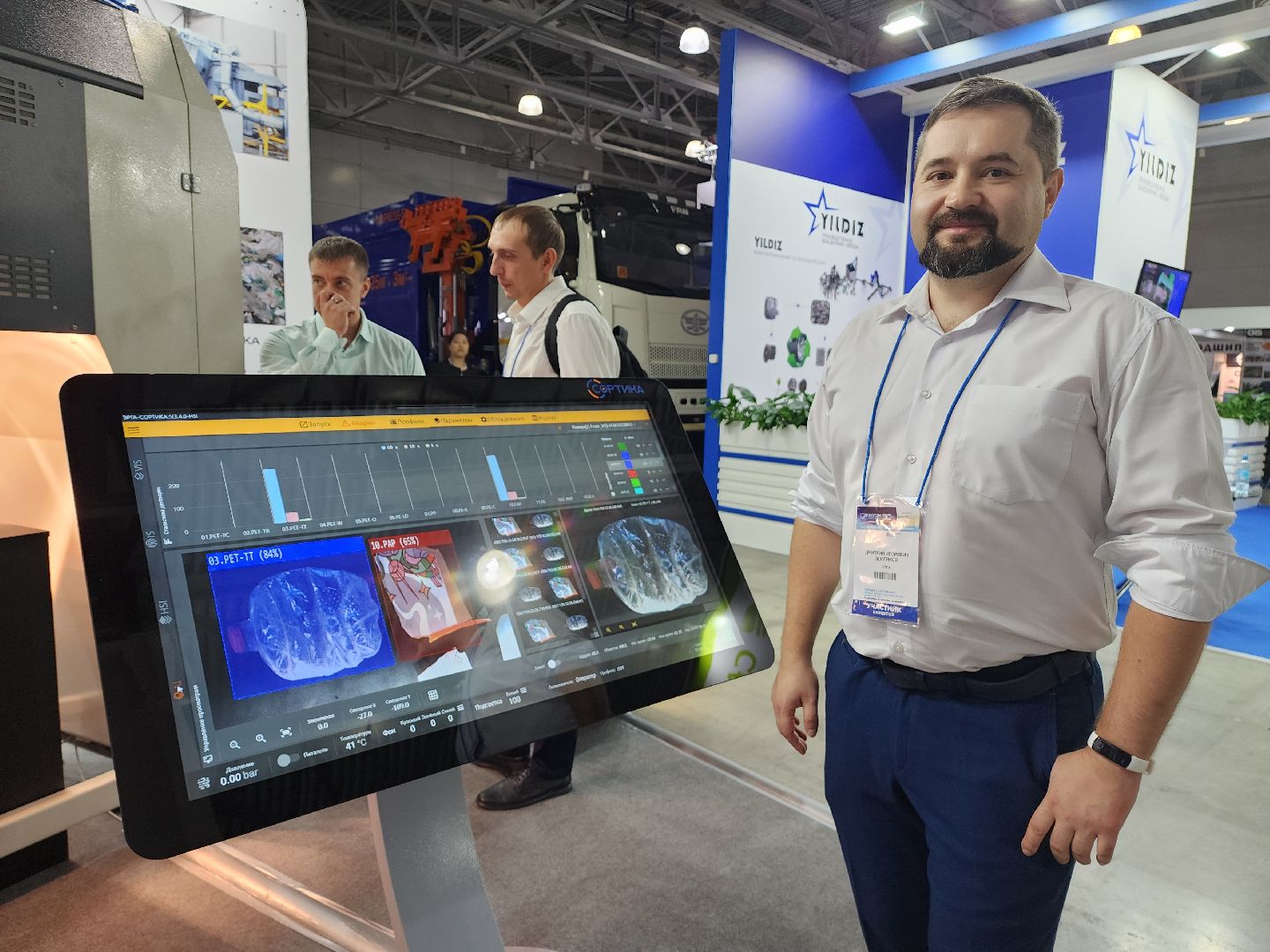 красногорск, крокус экспо, выставка,