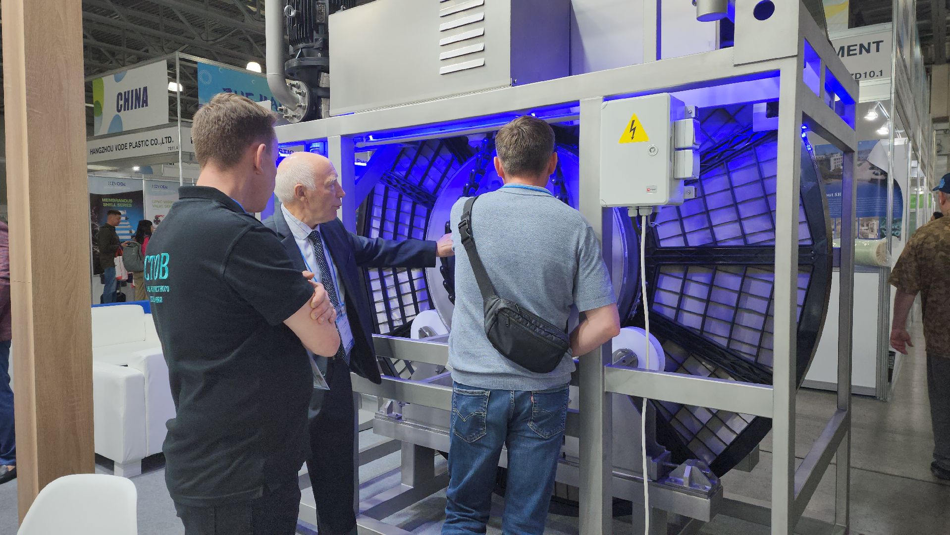 красногорск, крокус экспо, выставка,