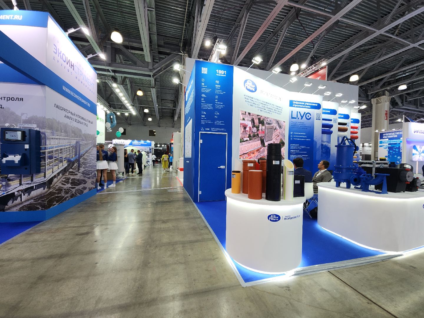 красногорск, крокус экспо, выставка,