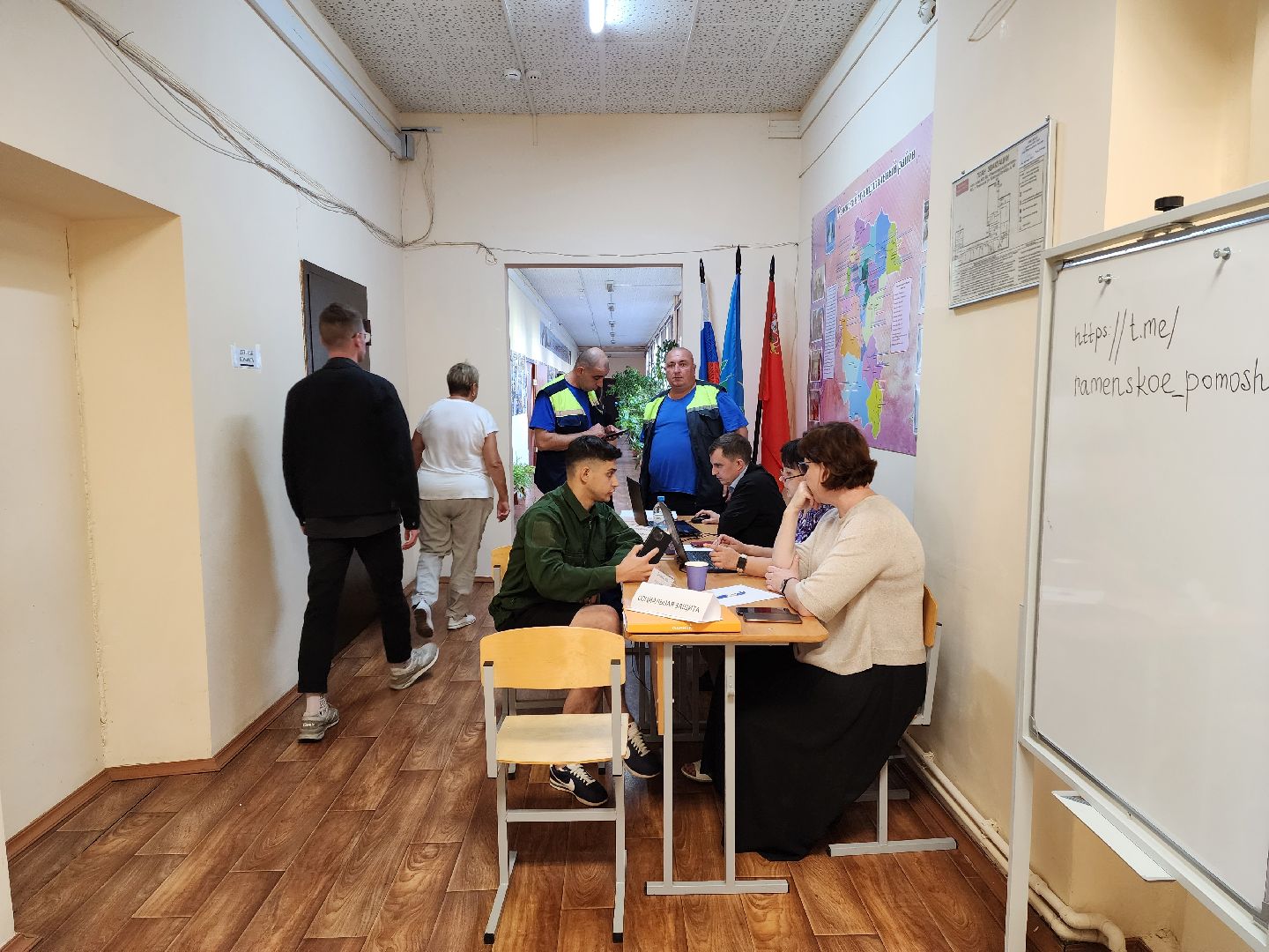 раменское, чп, атака беспилотников в городе раменское, пункт временного размещения, раменский дом учителя,