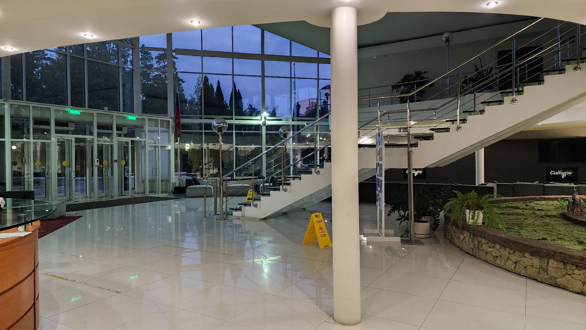 Раменское, Училище 5, Сатурн в Кратово, Расселение жителей,