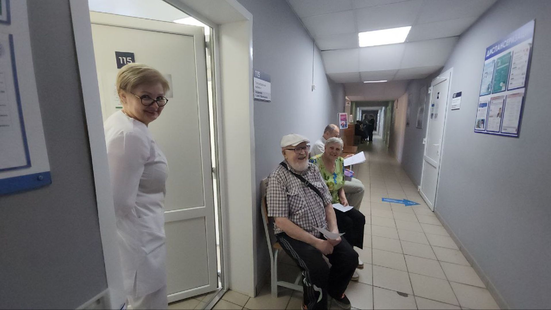 люберцы, люберецкая больница, вакцинация от гриппа,