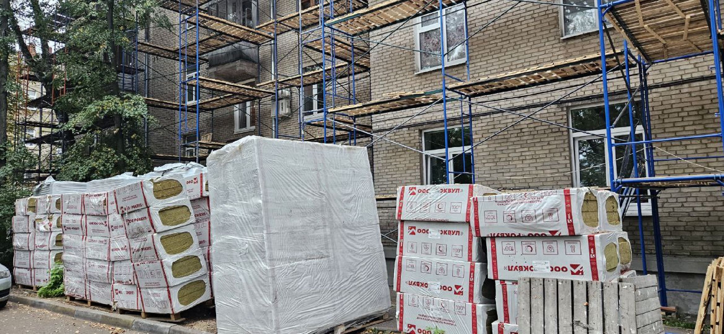 капитальный ремонт, благоустройство,