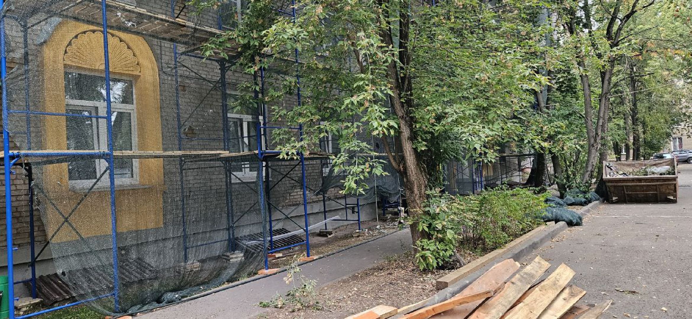 капитальный ремонт, благоустройство,