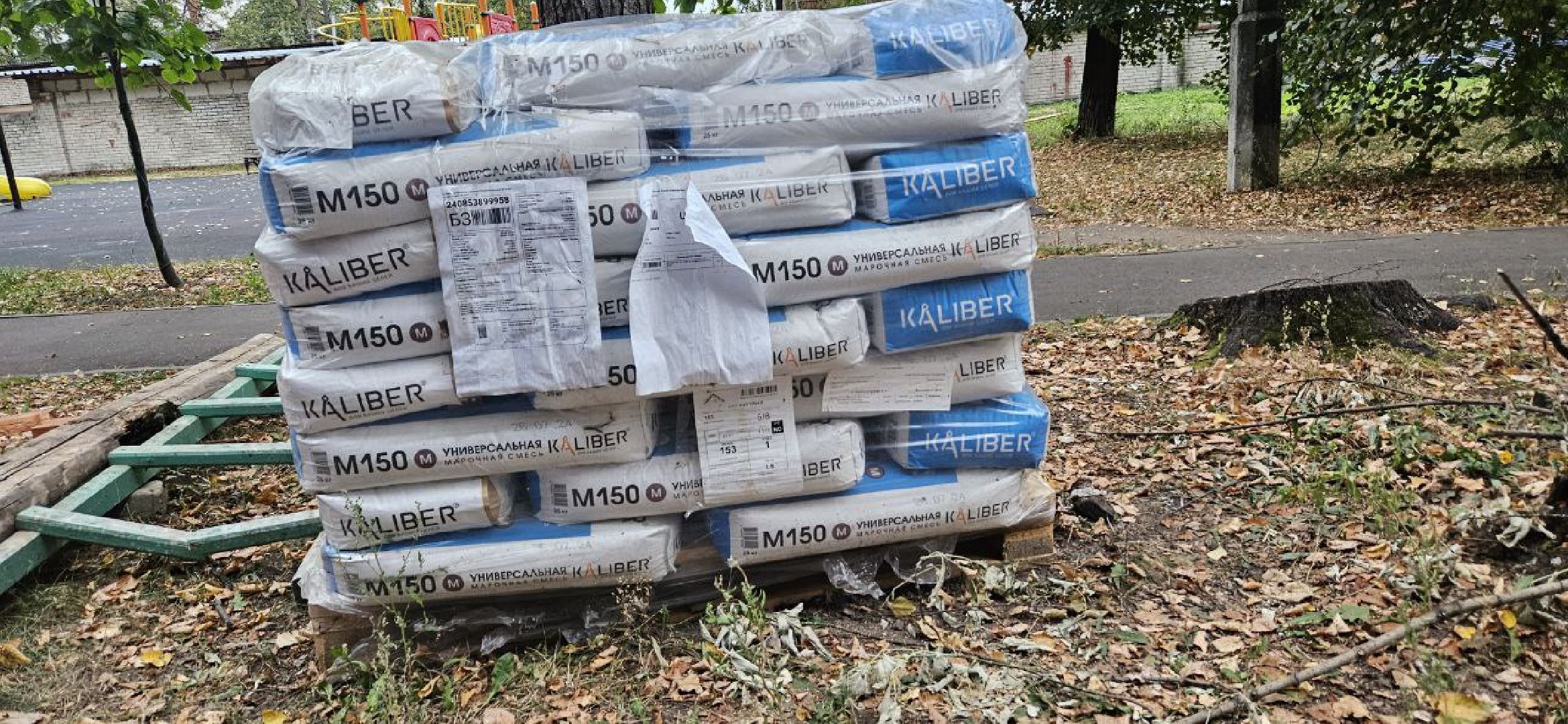 капитальный ремонт, благоустройство,