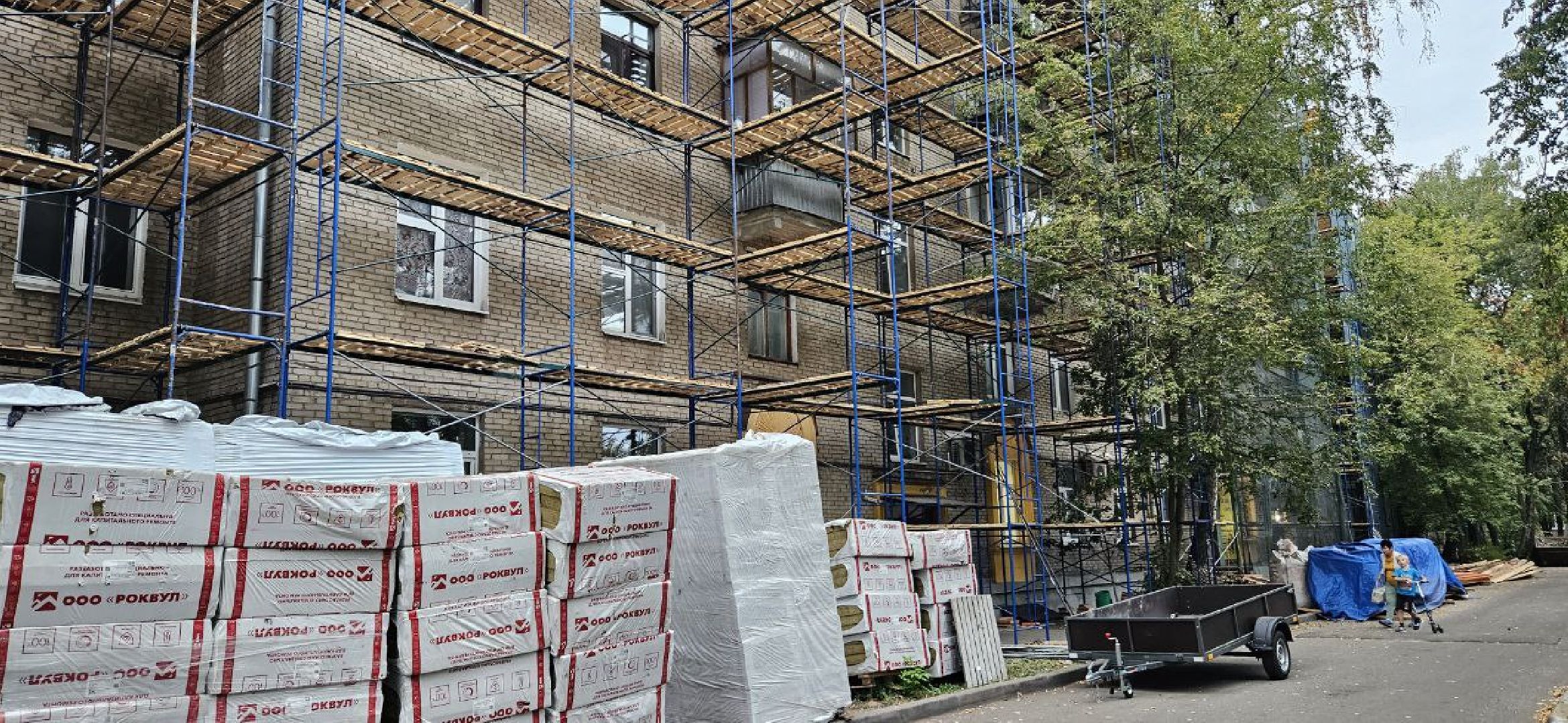 капитальный ремонт, благоустройство,