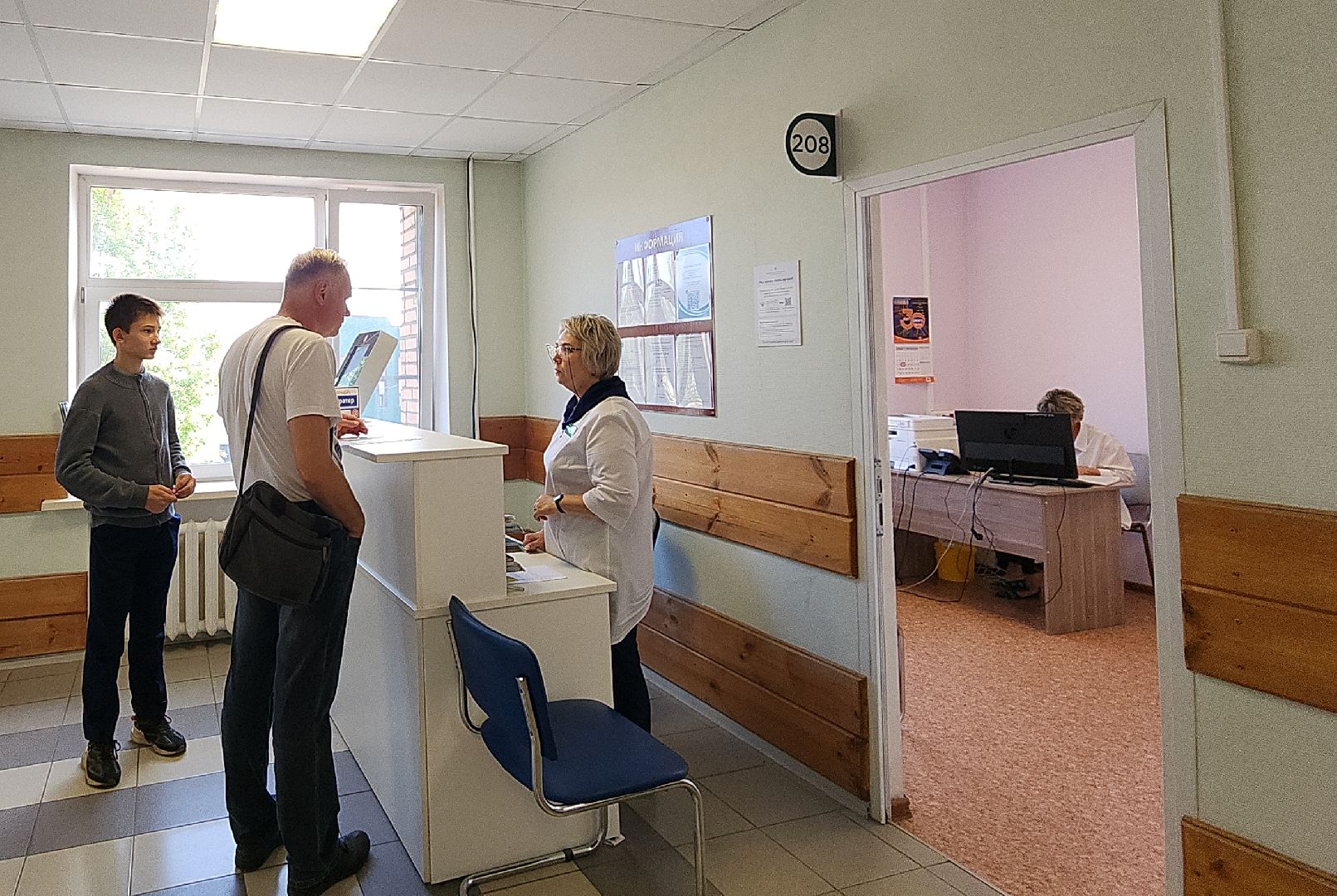 электросталь, здравоохранение, здравоохранение мо, здравоохранение московской области, здравоохранение подмосковья, врач-педиатр, детская поликлиника, благодарность губернатора московской области,