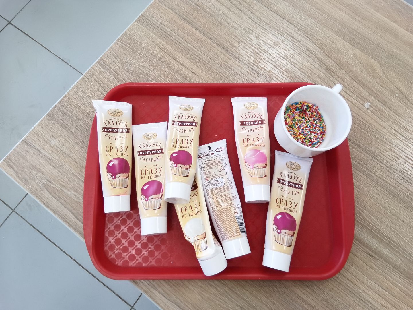 Балашиха, День космонавтики, школа №8 для детей с ОВЗ, печенье в виде звёзд, мастер-класс, комбинат питания