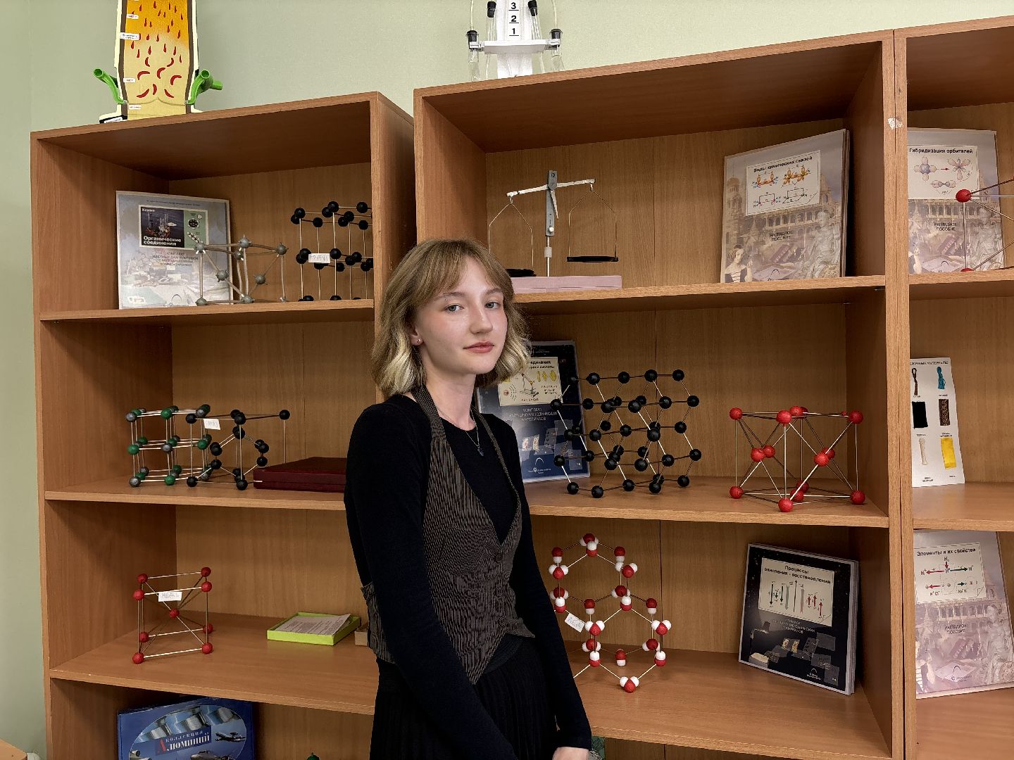 образование, учитель химии, школа 8, кучино,