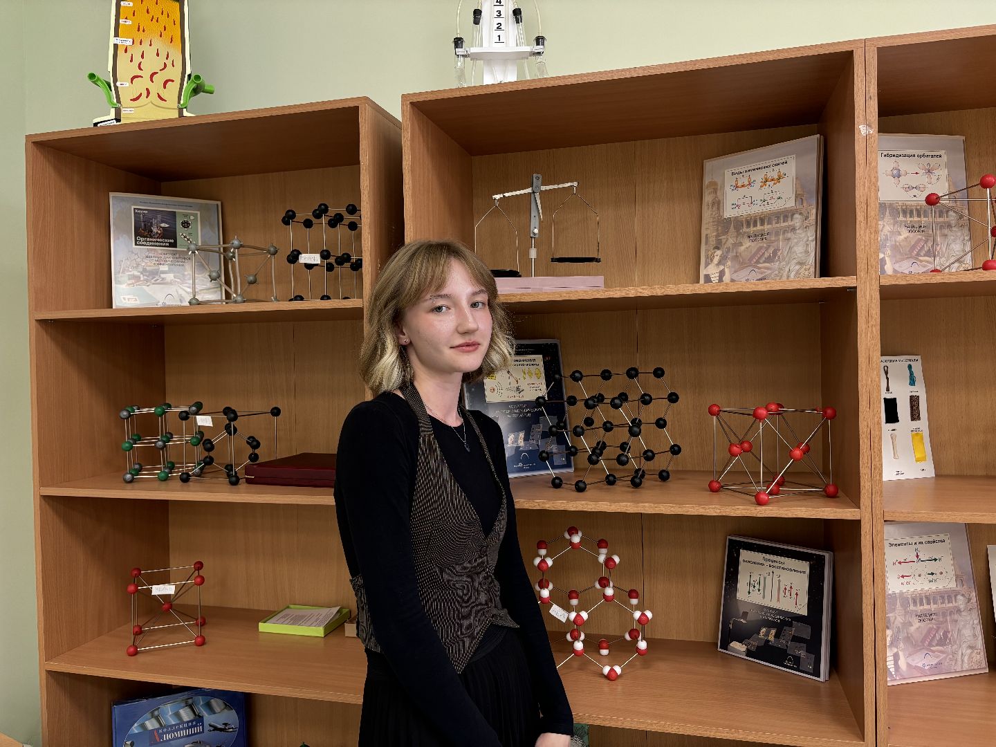 образование, учитель химии, школа 8, кучино,