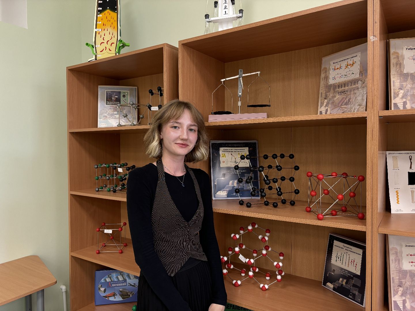 образование, учитель химии, школа 8, кучино,