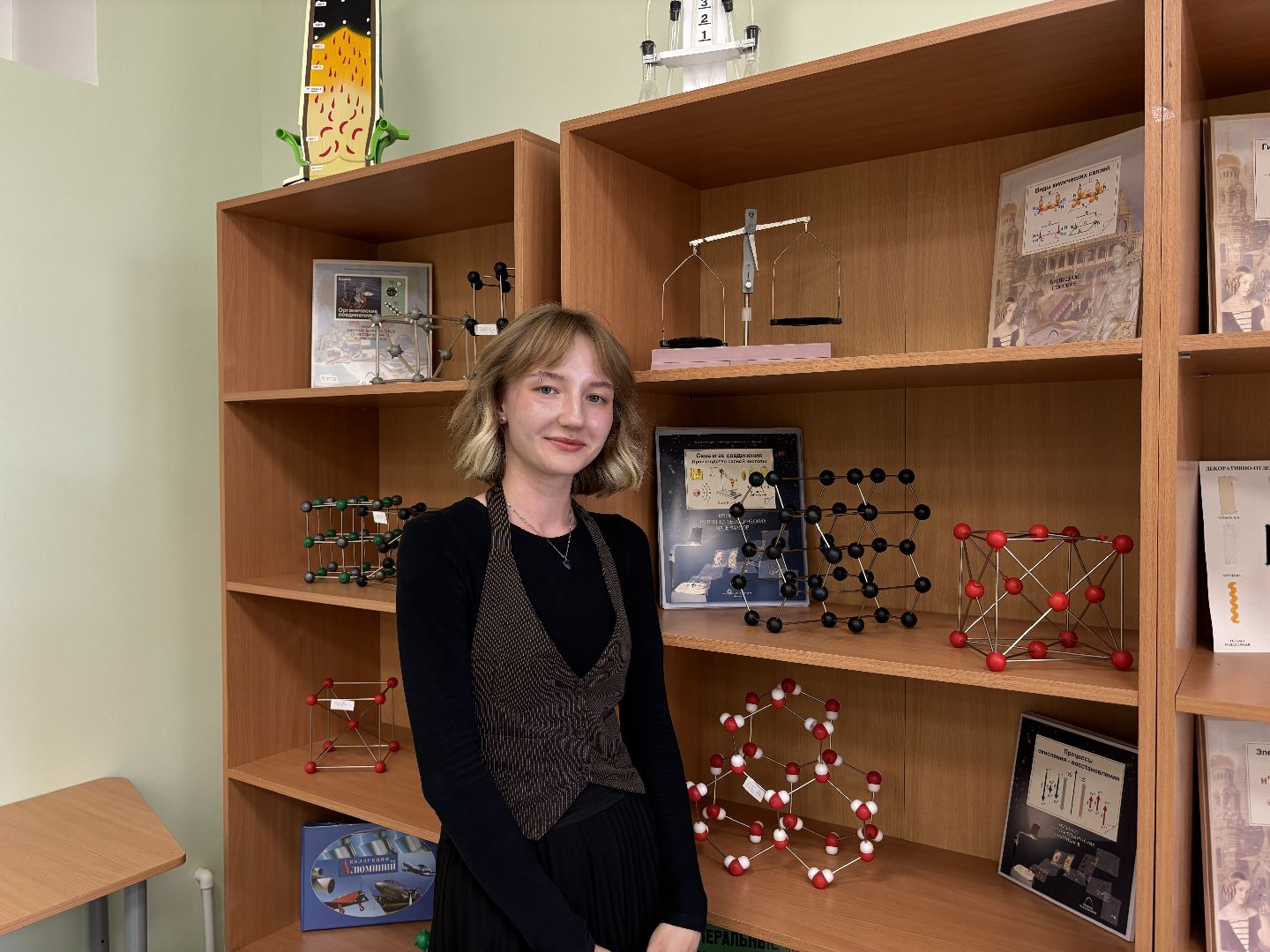 образование, учитель химии, школа 8, кучино,